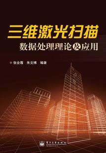 悦阑珊