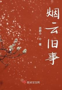 原来也可以被爱