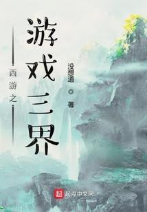 我穿越了平行世界，又来到了海贼