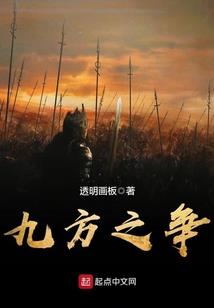 夏天不仅有风还有爱