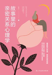 欧布奥特曼年代记