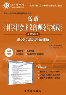 穿越之和亲！不想当小妈