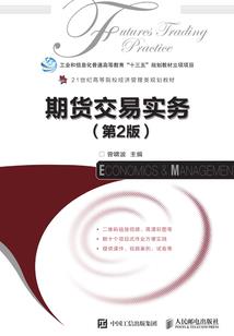 傻与疯