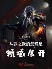 智能人脑系统