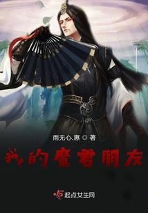 塔防之全民公敌