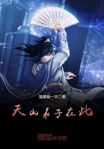 我去梦里找过你