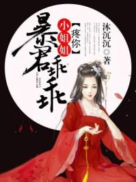 地狱恶灵系统