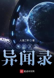 一沙一凡人