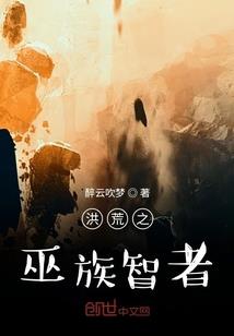 癫疯年代