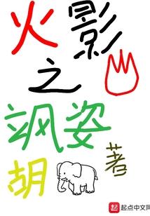 谁说主角不能是恶人