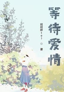 无敌小农民