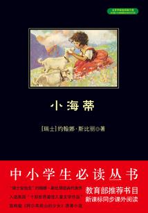 大笑古代游