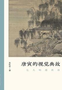 你是我生命中最美的意外
