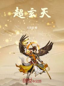 某少年穿越后的轻松愉快日常