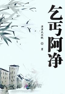 血腥圣罗