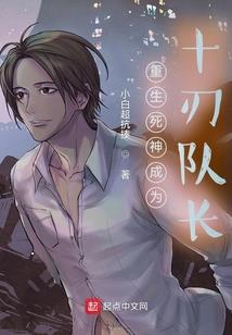 人在大宋搞经济军事霸权