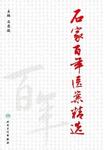 情亦繁华