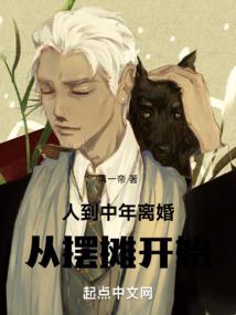 不把修炼当回事