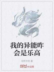 执于你梦困于你心
