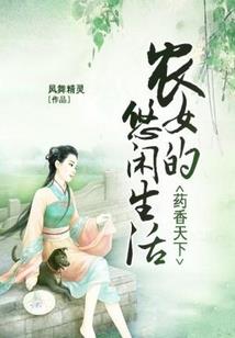 洪荒之苟到无敌再出关