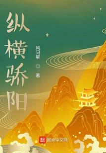 鬼侠开密录