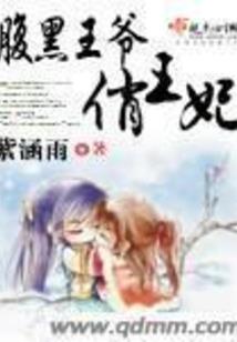 如海