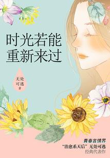 搞不好会活人