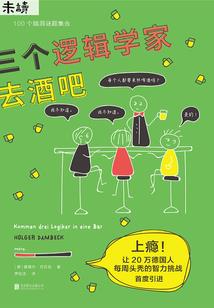 相遇总是在冥冥之中