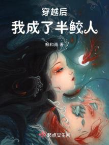 千面魔尊