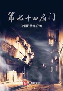 女权至上