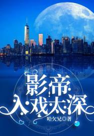 云端航母