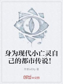 千年难遇之游戏大神