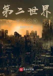 毕竟事到如今