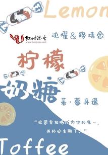 逆天剑之无敌尊上