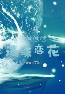 龟符