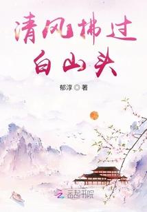 魔神与鬼神