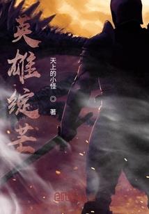 余怨