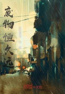 清宫欢：福晋带球跑