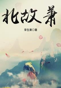 冥王双星墓