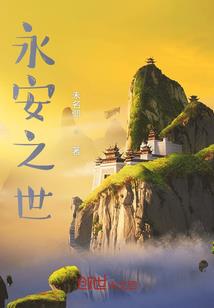 EXO之沸腾的心