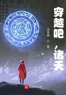 奇异神志