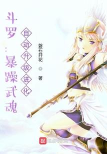 一把刀的风情