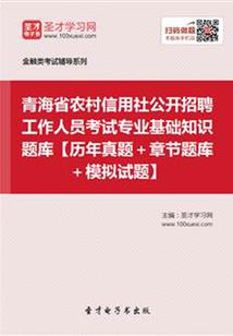 网游之最强英雄