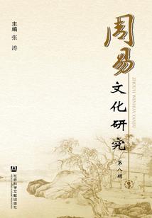 BOSS撩妻：老公，慢慢来！