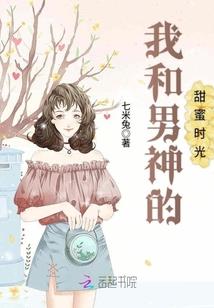 下一站遇贱你