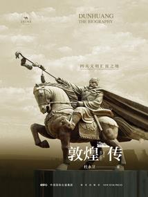 冷帝，给爷笑一个