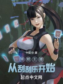 猎魔日