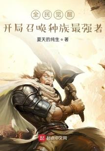 枭魂客