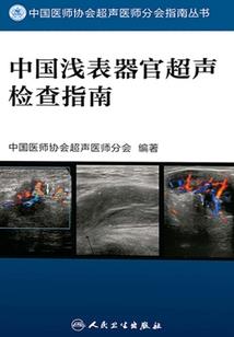 反转人生系统