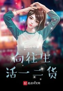 醉眠野寺花方落